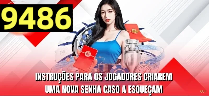 Download gratuito do app da 68f